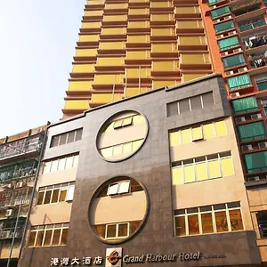 *** Hotel Grand Harbour Cina